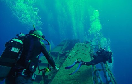 Bathymetry – on field1